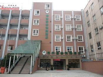 Hangzhou Zero Distance Hotel ภายนอก รูปภาพ
